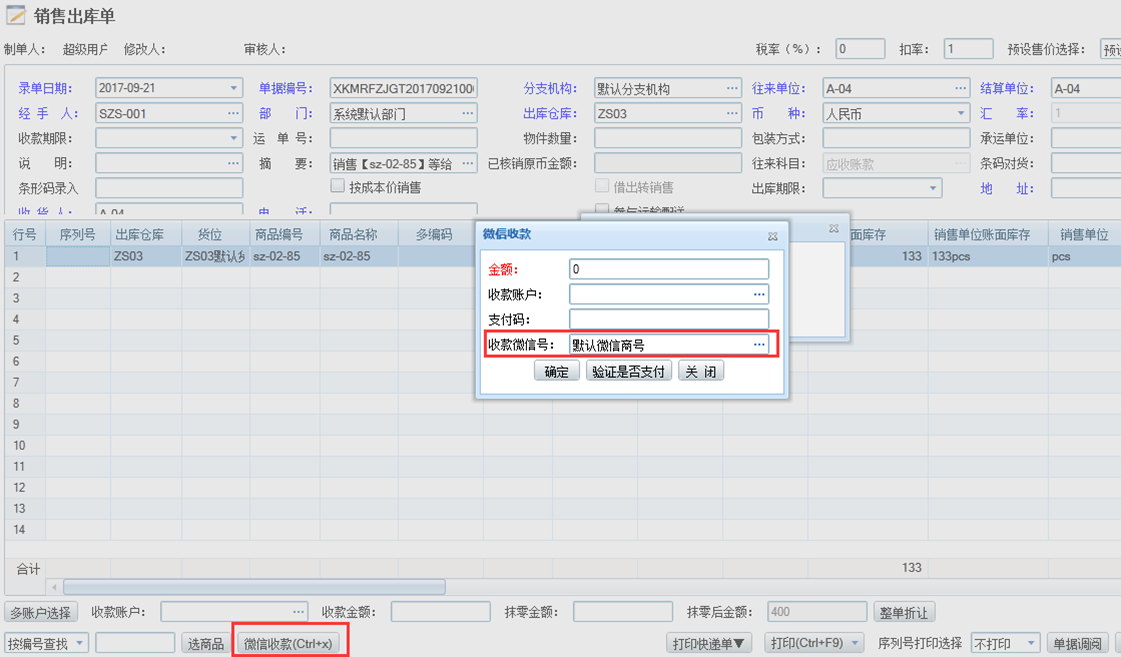 圖片1.png 圖片1.png