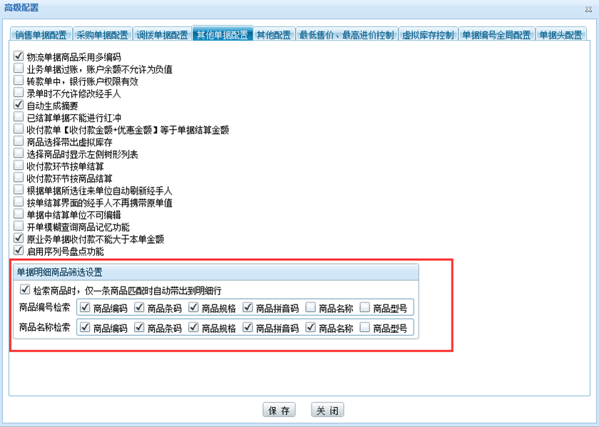 圖片2.png 圖片2.png