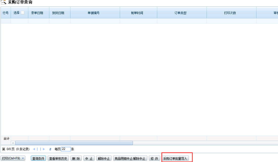 圖片7.png 圖片7.png