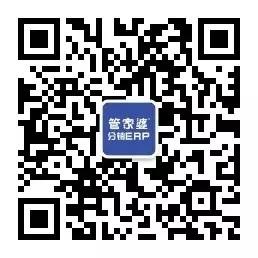 微信公眾號二維碼.jpg 微信公眾號二維碼.jpg